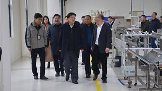 省经济合作局局长陈光浩一行莅临遂宁欧美产业园进行调研工作
