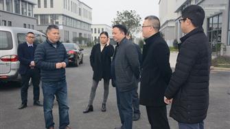 省经信委巡视员鲁平成一行莅临欧美产业园