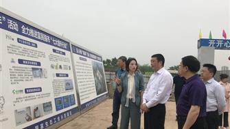 遂宁市委常委、市委秘书长吴相洪一行莅临欧美产业园视察指导工作