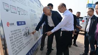 遂宁市人大常委会主任刘云一行 莅临欧美产业园视察指导工作