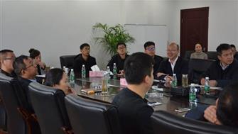 遂宁市经开区书记李和平一行莅临欧美产业园考察、指导工作