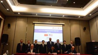 世界500强 美国李尔武汉友德线束项目正式入驻欧美产业园