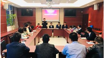 “办公室正能量”学习之路