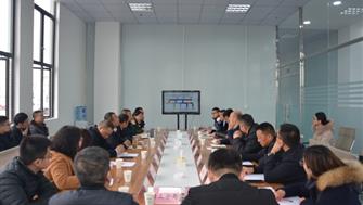 遂宁市经开区党工委书记李和平一行莅临欧美产业园