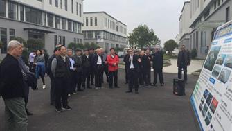 遂宁市厅级离退休干部深入欧美产业园考察调研