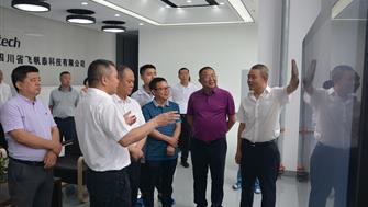 遂宁市政协调研组莅临欧美产业园参观考察
