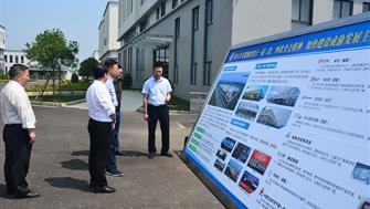 四川省商务厅陆平巡视员一行莅临欧美产业园考察调研